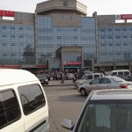 Hohhot train station